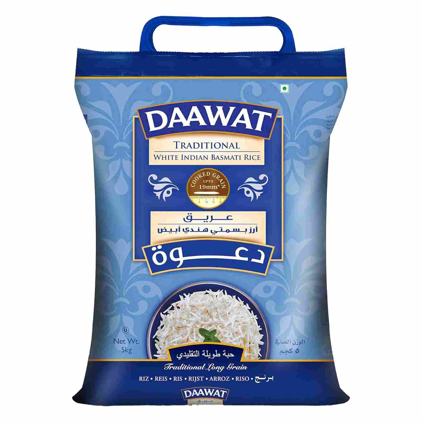 Daawat Traditional Basmati Rice -