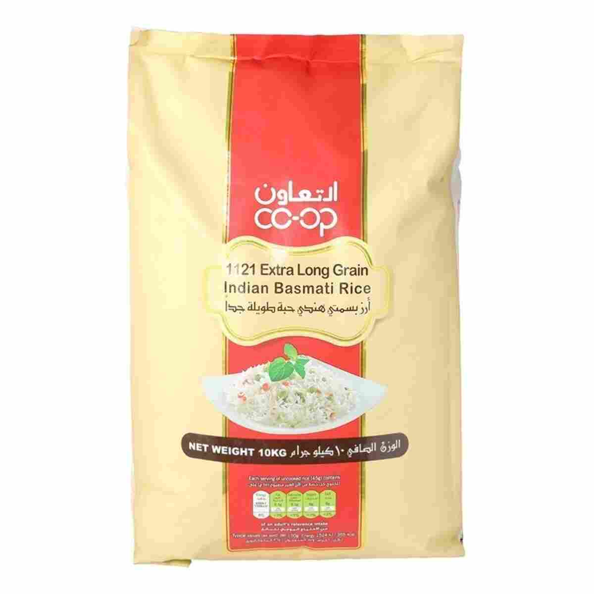 Co-op 1121 Extra Long Grain Indian Basmati Rice -