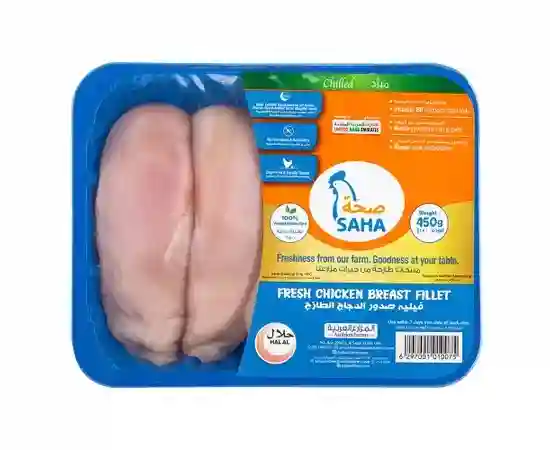 Saha Fresh Chicken Boneless Breast Fillet