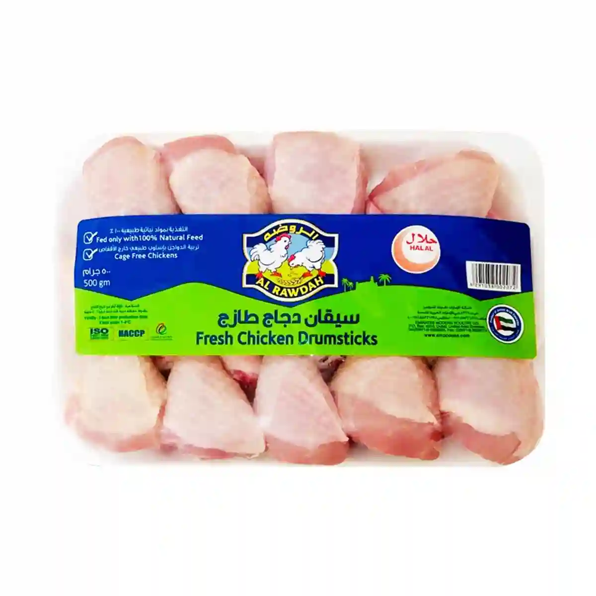 Al Rawdah Fresh Chicken Drumsticks