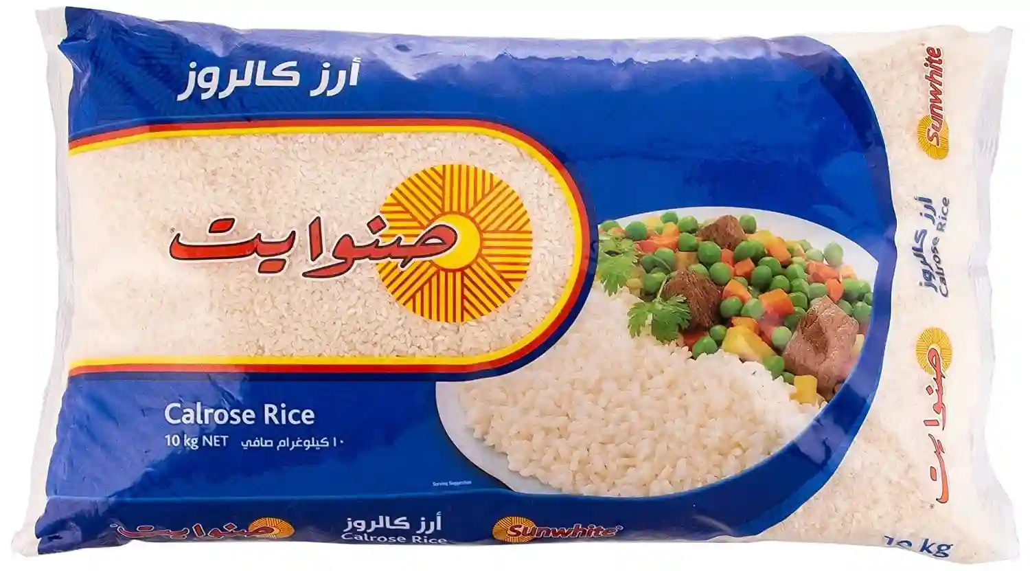 Sunwhite Calrose Rice -