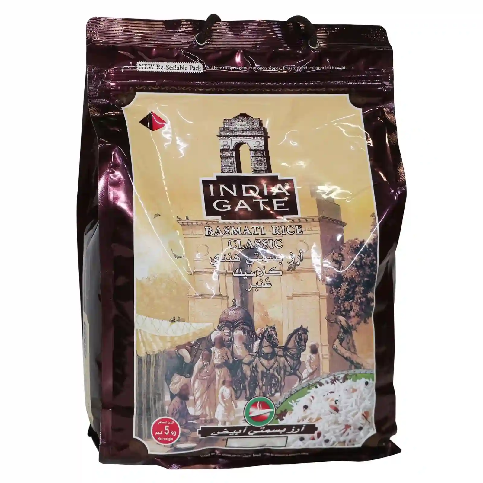 India Gate Classic Basmati Rice -