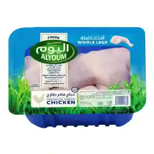Alyoum Fresh Chicken Whole Legs