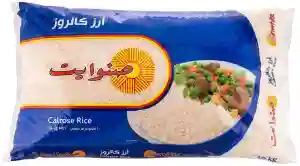 Sunwhite Calrose Rice -