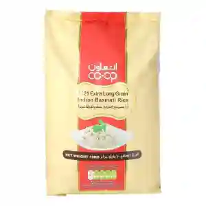 Co-op 1121 Extra Long Grain Indian Basmati Rice -